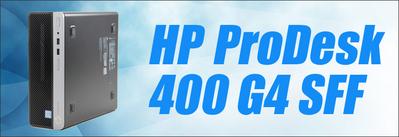 中古パソコン☆HP ProDesk 400 G4 SFF