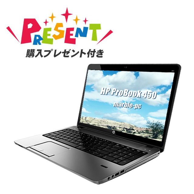 HP ProBook 450 G2@kʃv[gi撆lkViSSD512GBlk15.6^tlkWPSItBXtl