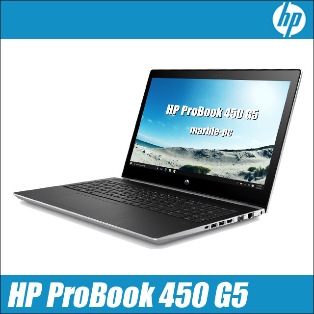 HP ProBook 450 G5@ktHDtlk15.6^tlkeL[ځlkWPSItBXtl
