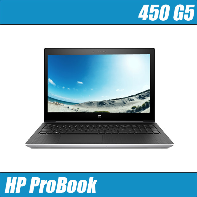 HP ProBook 450 G5　〔Windows11-Pro〕〔WEBカメラ内蔵〕〔フルHD〕〔15.6型液晶〕〔WPSオフィス付き〕