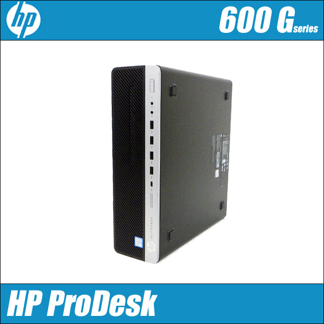 中古パソコン★HP ProDesk 600 G5 SF