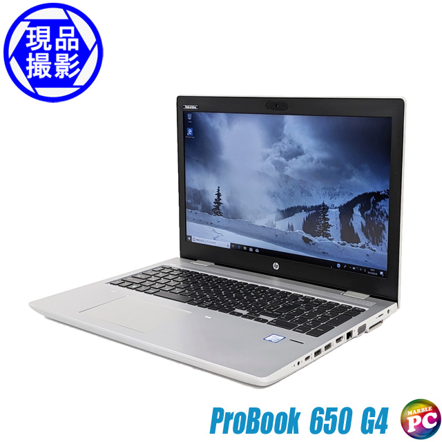 HP ProBook 650 G4@kiBelkWEBJlk15.6^tlkWPSItBXtlk󂠂l