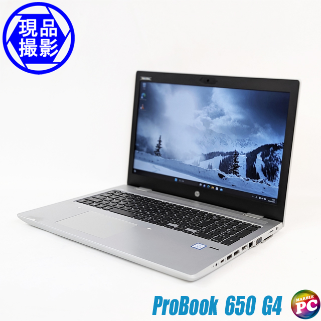 HP ProBook 650 G4@kiBelkWindows11lkWEBJlk15.6^tlkWPSItBXtl