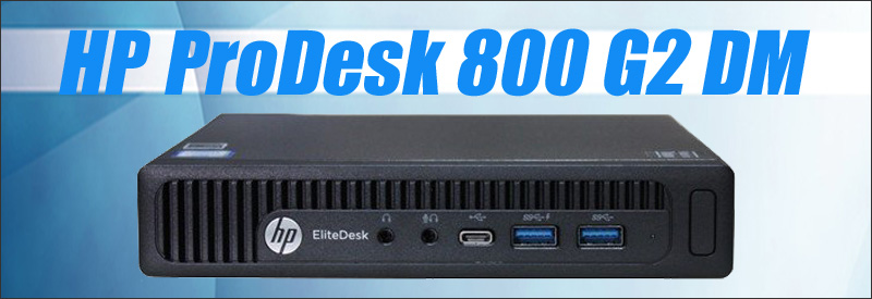 HP EliteDesk 800 G2 DM (Mini PC) 通販 中古デスクトップ