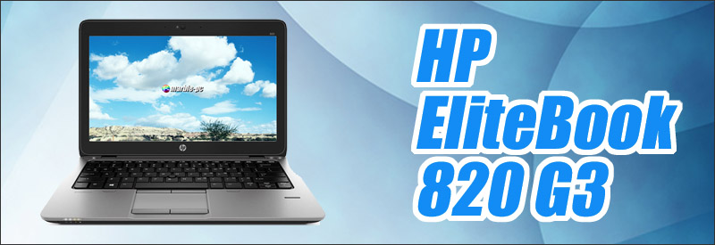 中古パソコン☆HP EliteBook 820 G3