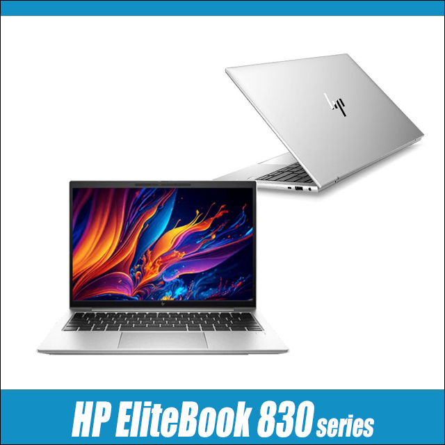 中古パソコン☆HP EliteBook 830 G9