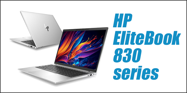 中古パソコン☆HP EliteBook 830 G9