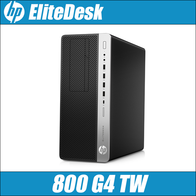 HP EliteDesk 800 G4 TW 通販型 中古デスクトップパソコン WPS Office ...