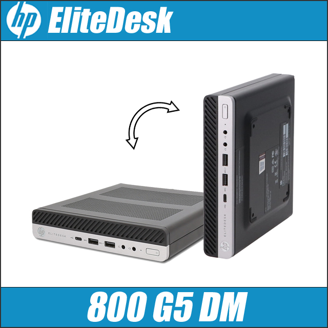 HP Prodesk 800 G5 DM 9500T/8GB/256＋500GB