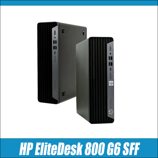 HP EliteDesk 800 G6 SFF 〔デュアルストレージ/Windows11/WPSオフィス付き〕