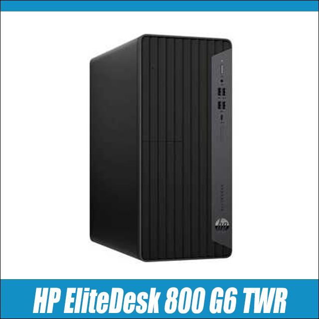 中古パソコン☆HP EliteDesk 800 G6 TWR