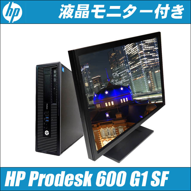 HP Prodesk 600 G1 SF 23^tfBXvCZbg@kViSSD256GBlkWPSItBXtl
