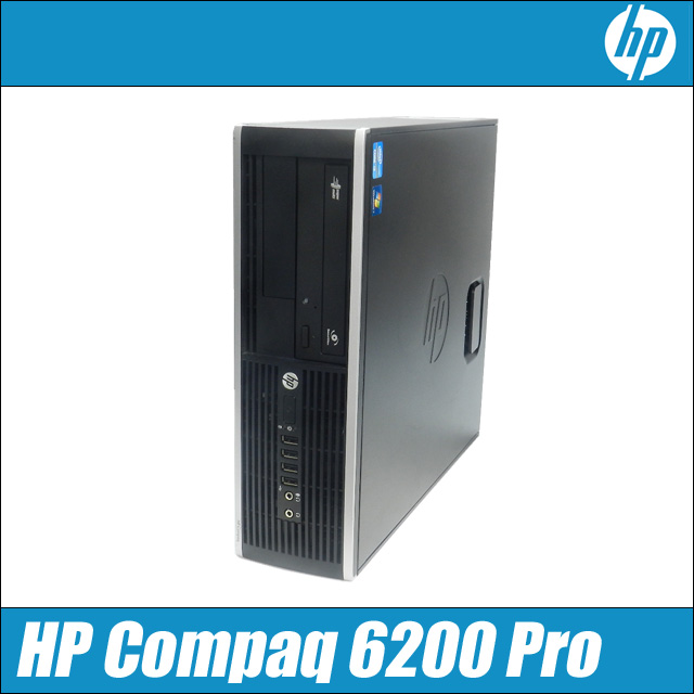 HP Compaq 6200 Pro SF　〔Windows10-HOME(MAR)〕〔WPSオフィス付き〕