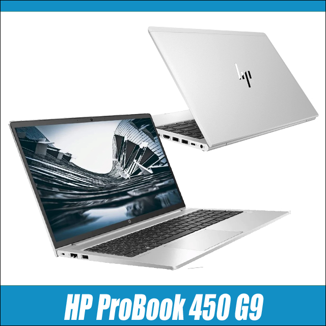 中古パソコン☆HP ProBook 450 G9