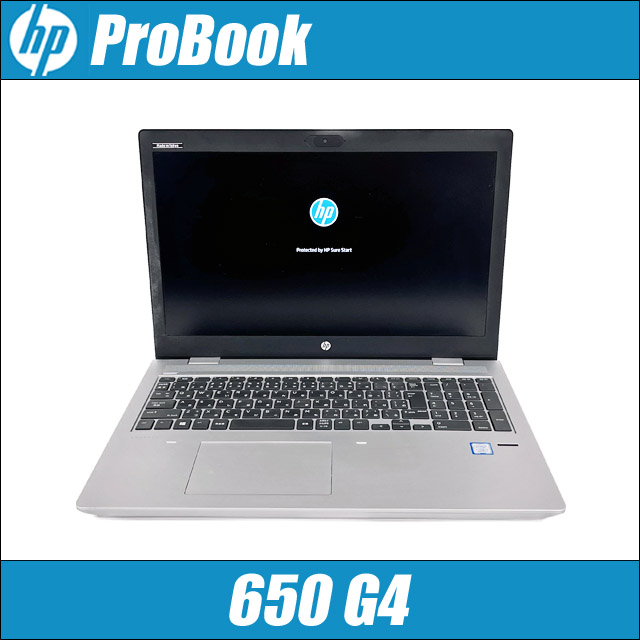 HP ProBook 650 G4 Notebook PC　〔デュアルストレージ〕〔15.6型液晶〕〔フルHD〕〔WPSオフィス付き〕