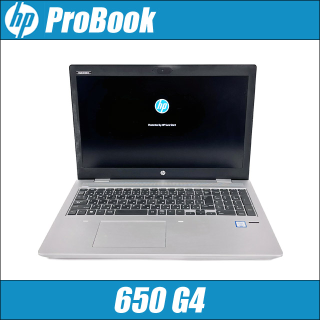 HP ProBook 650 G4 Notebook PC@kfAXg[Wlk15.6^tlktHDlkWPSItBXtl
