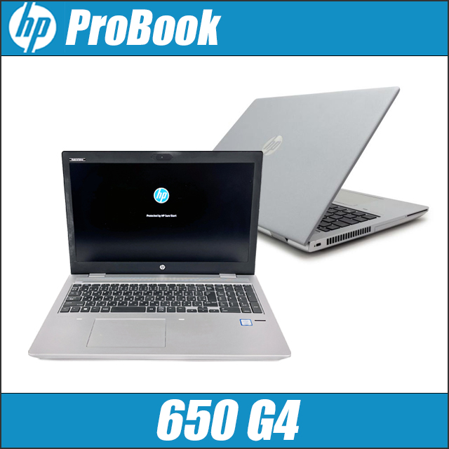 HP ProBook 650 G4 Notebook PC 中古ノートパソコン Windows11又は10 メモリ8GB  HDD500GB＋SSD128GB(ハイブリッド) コアi5 テンキー DVDスーパーマルチ WEBカメラ Bluetooth 無線LAN WPS  Office付き ...