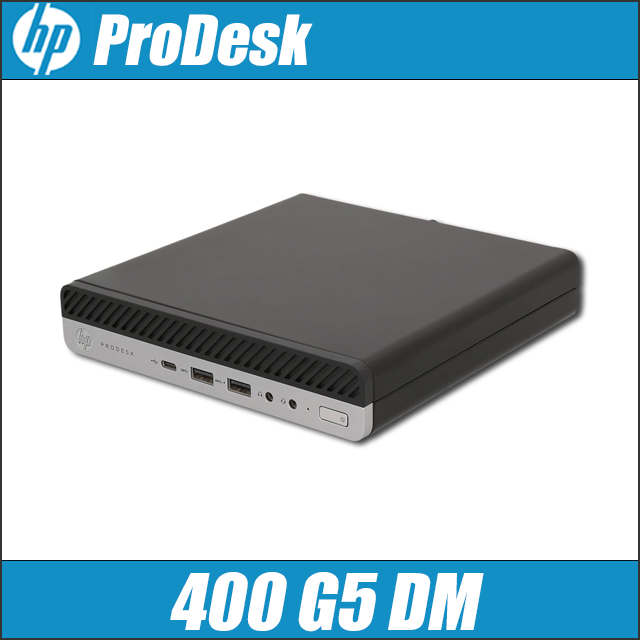 中古パソコン☆HP ProDesk 400 G5 DM