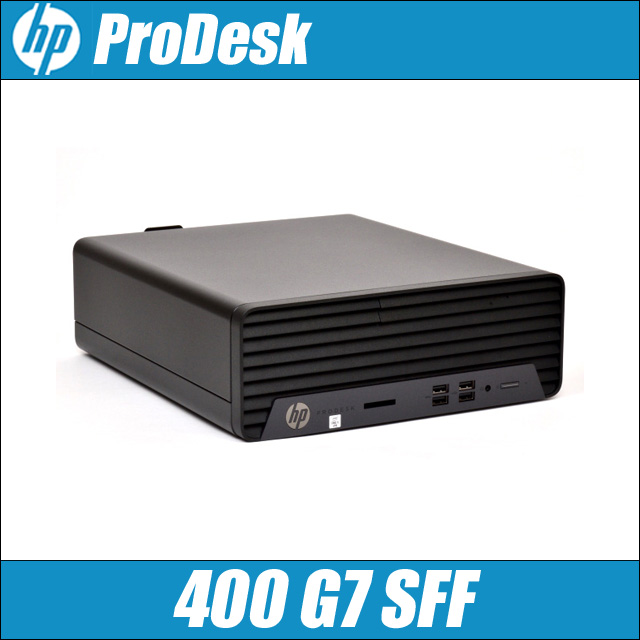 中古パソコン☆HP ProDesk 400 G7 SFF