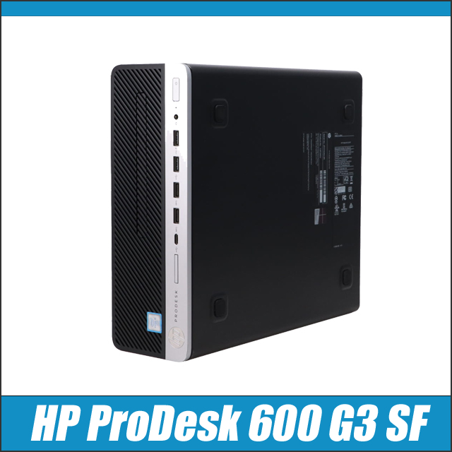 中古パソコン☆HP ProDesk 600 G3 SF