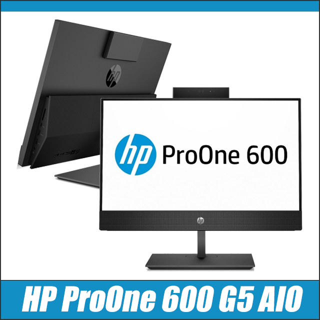 中古パソコン☆HP ProOne 600 G5 AIO(All-in-One)