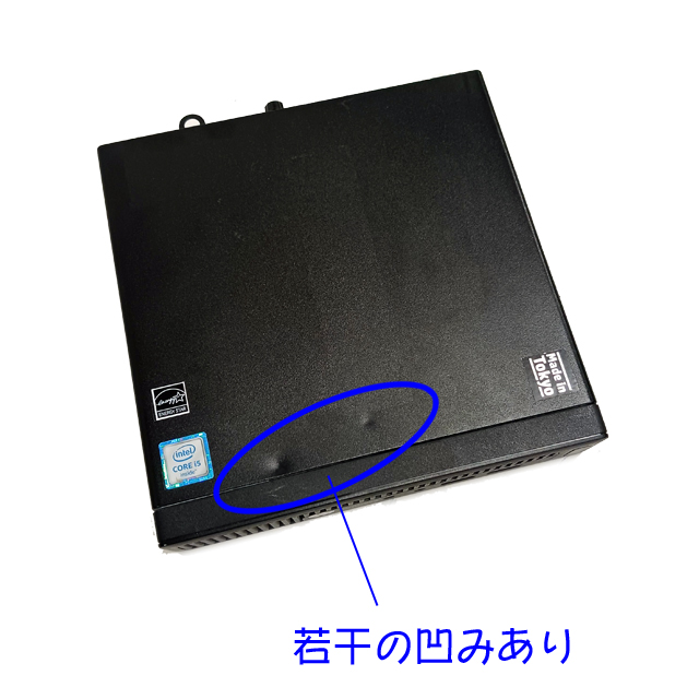 中古パソコン☆HP ProDesk 400 G2 DM