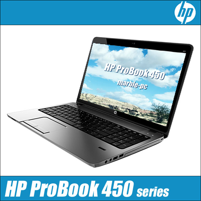 Hp Probook 450 G1 通販 中古ノートパソコン 液晶15 6インチ Celeron 2950m 2 00ghz メモリ8gb 新品ssd256gb Windows10 Dvdスーパーマルチ Bluetooth 無線lan テンキー付きキーボード 安心保証付き 中古パソコン お買い得 激安 ヒューレット パッカード Hp Probook 450 G1 通販 中古ノートパソコン 液晶15 6インチ Celeron 2950m 2 00ghz メモリ8gb 新品ssd256gb Windows10 Dvdスーパーマルチ Bluetooth 無線lan テンキー付きキーボード 安心保証付き 中古パソコン お買い得 激安 ヒューレット パッカード
