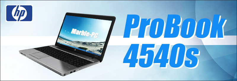 中古パソコン☆HP ProBook 4540s