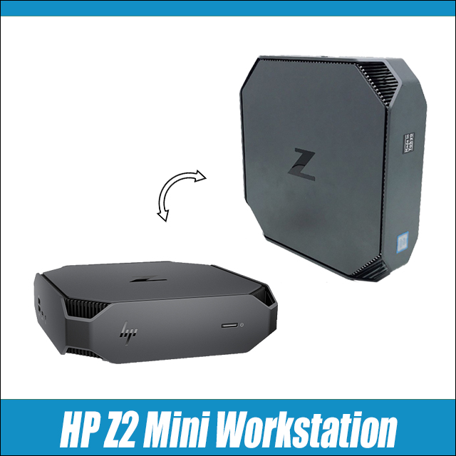 中古パソコン☆HP Z2 Mini G5 Workstation