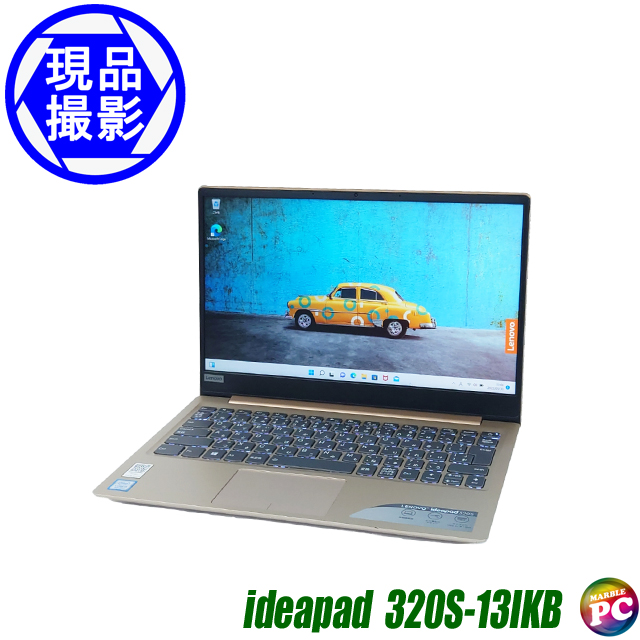 Lenovo ideapad 320S-13IKB@kiBelkWindows11lkSSD512GBlk13.3^tlkWPSItBXtl