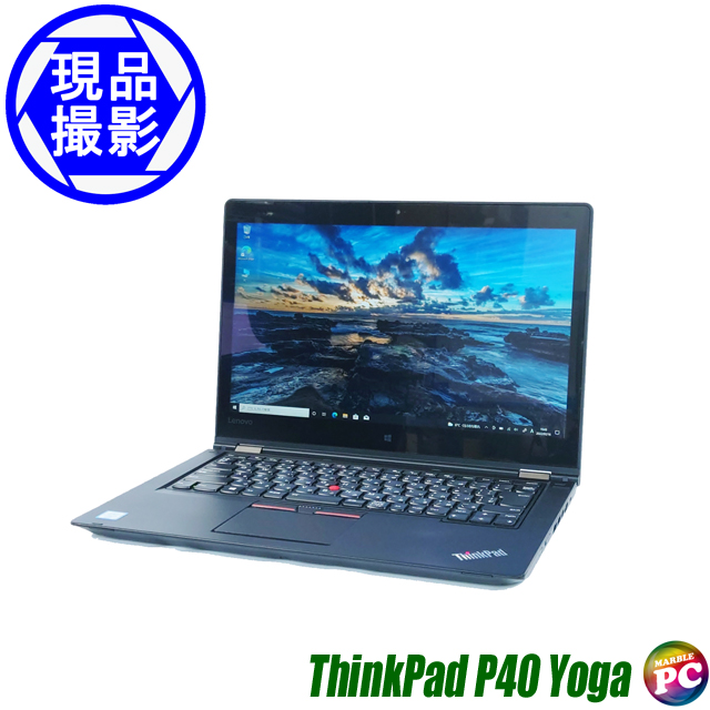 価格.com - Lenovo ThinkPad X1 Nano Gen 1 20UN0001JP SIMフリー 