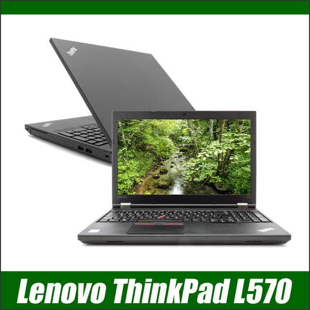 中古パソコン☆Lenovo ThinkPad L570