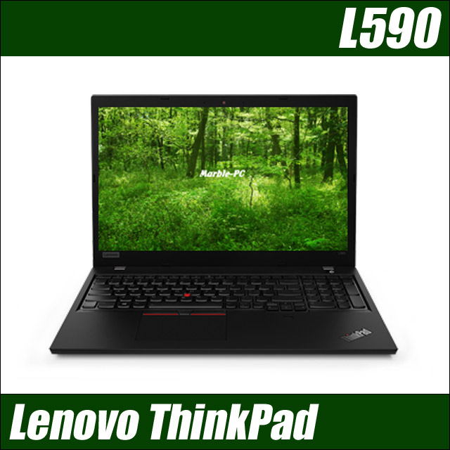 Lenovo ThinkPad L590　〔Windows10〕〔15.6型〕〔WEBカメラ内蔵〕〔WPSオフィス付き〕