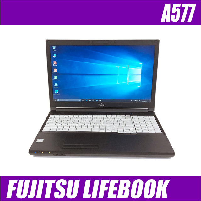 fa577tk-a.jpg