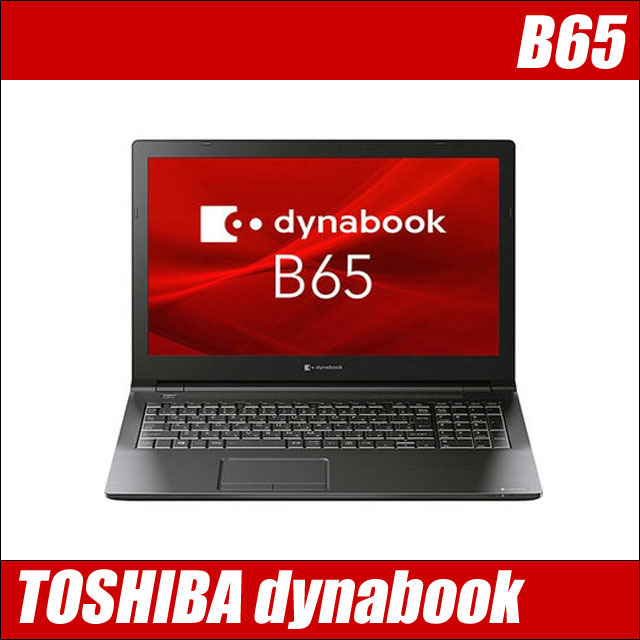 tb65tk-a.jpg