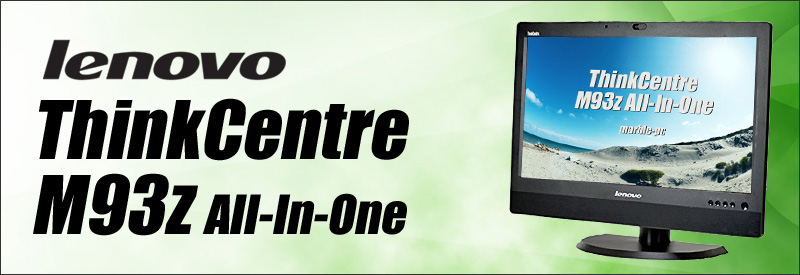 中古パソコン☆Lenovo ThinkCentre M93z All-In-One