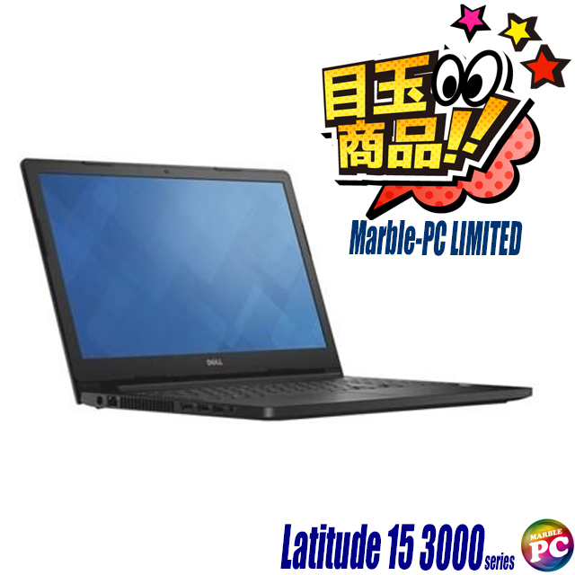 Dell Latitude 3570@_rbNڋʊ^@kWEBJlkeL[lk15.6^lkWPSItBXtl