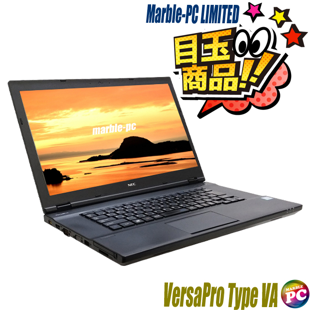 NEC VersaPro ^CvVA VKL24/AA-1 _rbNڋʊ^ kWindows11 or 10/15.6^/WPSItBXtl