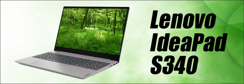 中古パソコン☆Lenovo ideapad S340(S340-15IWL)