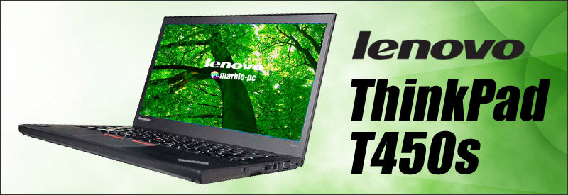 中古パソコン☆Lenovo ThinkPad T450s