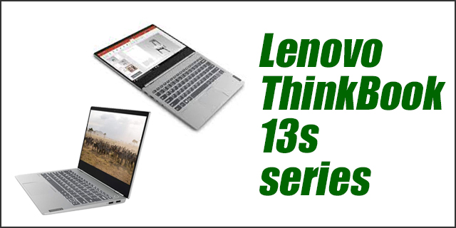 中古パソコン☆Lenovo ThinkBook 13s Gen3