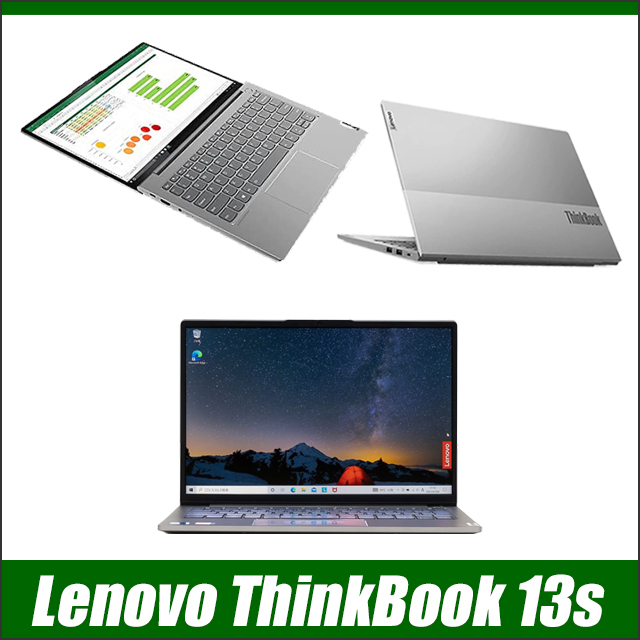 中古パソコン☆Lenovo ThinkBook 13s Gen2 ITL