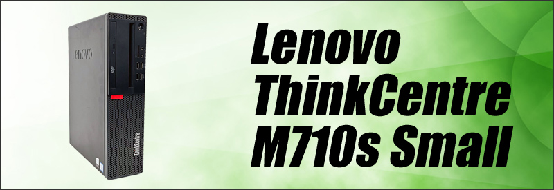 中古パソコン☆Lenovo ThinkCentre M710s Small