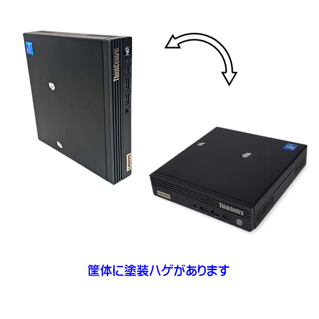 Lenovo ThinkCentre M70q Tiny Gen3 小型PC〔デュアルストレージ/Windows11/WPSオフィス付き〕