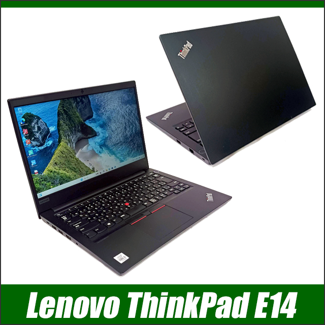 中古パソコン☆Lenovo ThinkPad E14