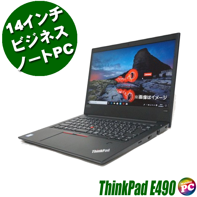 正規Office付き‼️　LENOVO　THINKPAD　E490　ノートパソコン