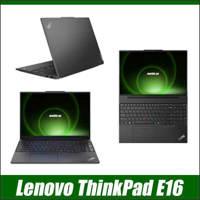 中古パソコン☆Lenovo ThinkPad E16 Gen1