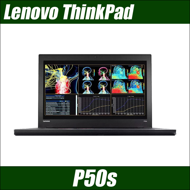 Lenovo ThinkPad P50s モバイルワークステーション　〔グラボ搭載〕〔Core i7〕〔WPSオフィス付き〕