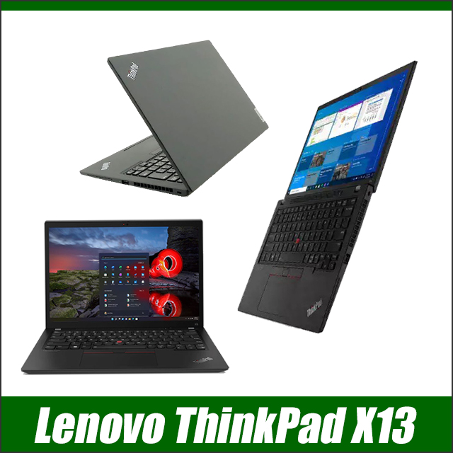 中古パソコン☆Lenovo ThinkPad X13 Gen2