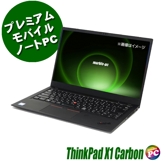 価格.com - Lenovo IdeaPad Slim 550i Core i7・16GBメモリー